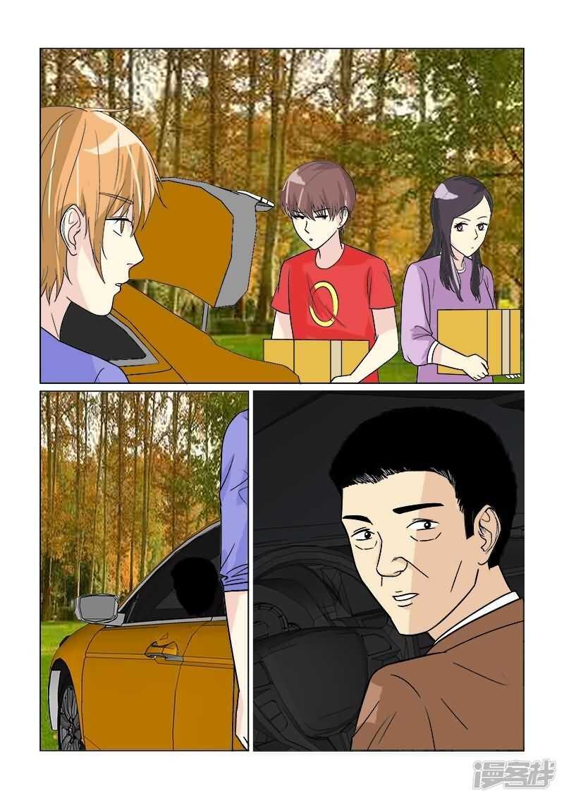 第31话 开始同居的生活12