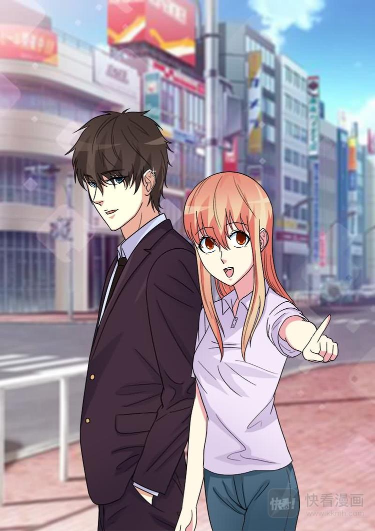 第16话 你就是我女朋友！0