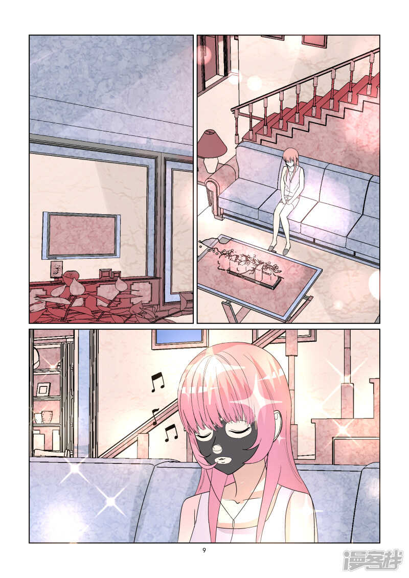 第66话 剧前准备9