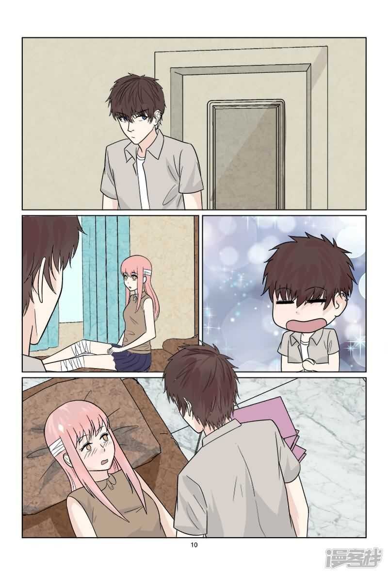 第37话 想敲诈呀？门都没有2