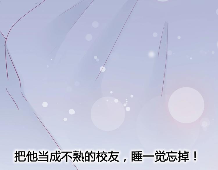第77话 新年到115