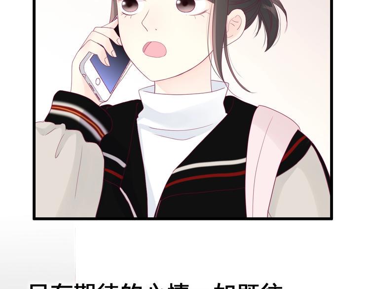 第83话 欢迎回来78