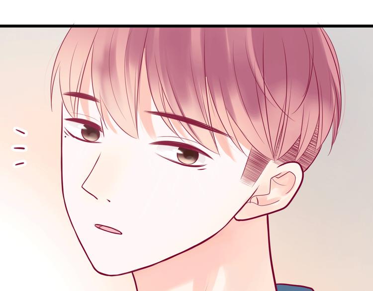 第33话 心事47