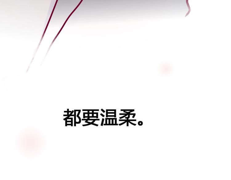 第57话 在一起163