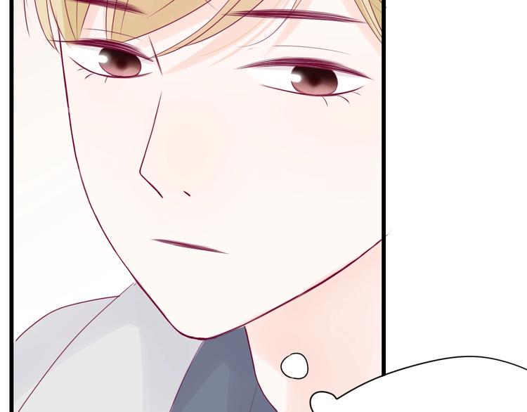 第69话 学长出现60