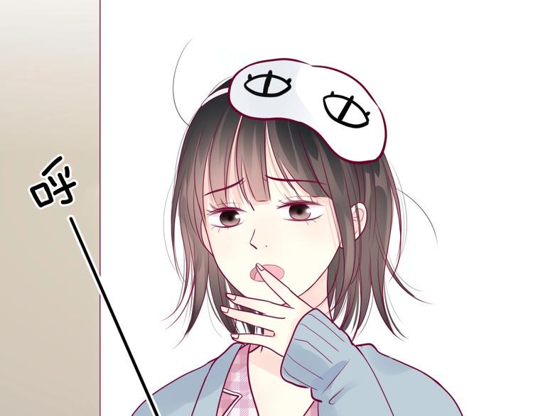 第59话 是恋爱吗112