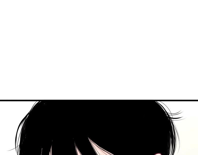 第43话 她的温柔112