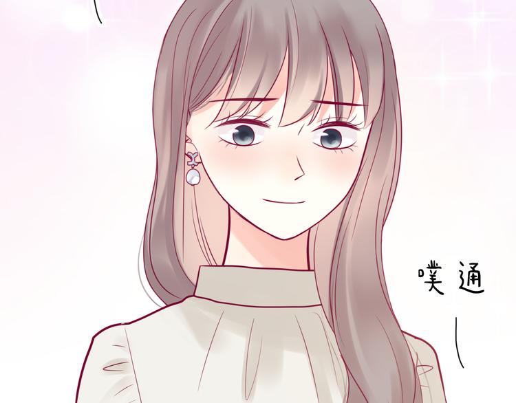 第32话 天才少女119