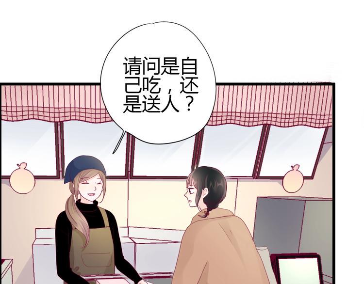 第72话 有你们真好104