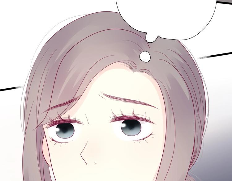 第78话 你还喜欢他吗？10