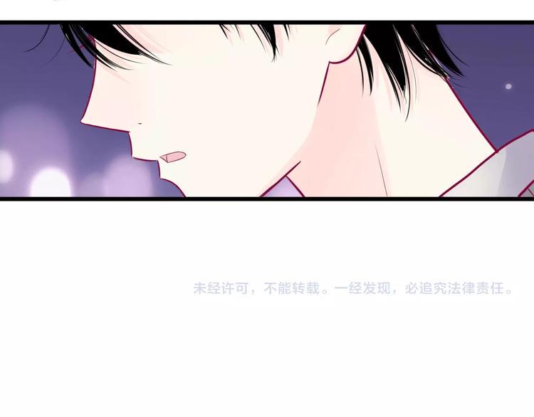 第45话 她的温柔130