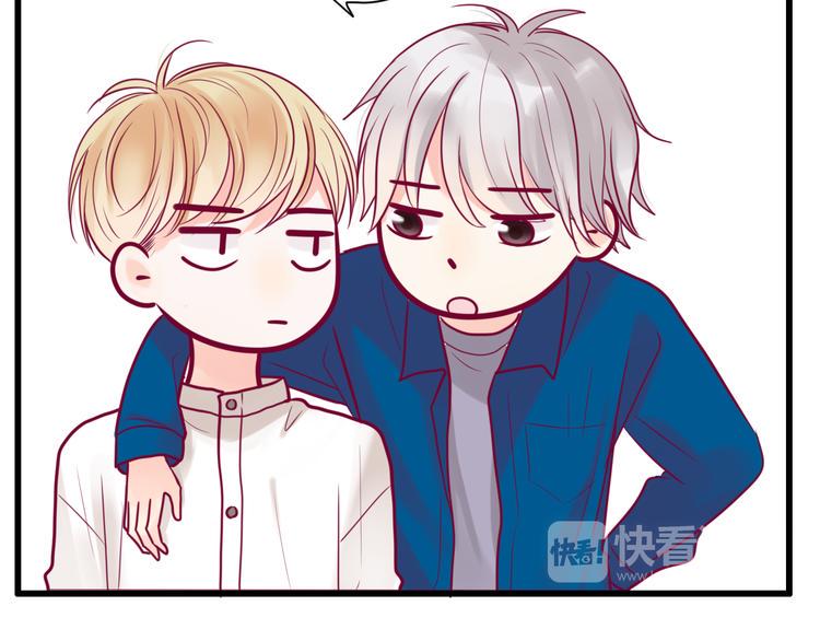第35话 安抚23