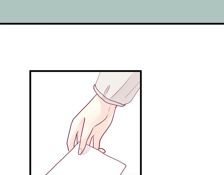 第51话 对他的心情72
