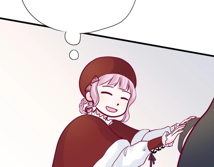 第66话 学长怎么了？93