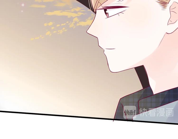 第73话 突然表白！156