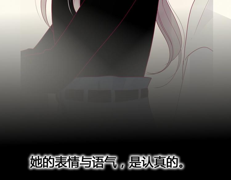 第64话 位置71