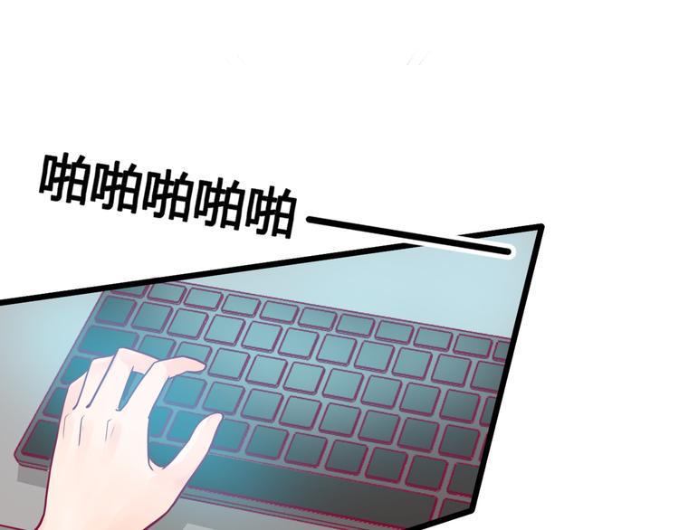 第14话 游戏之争20
