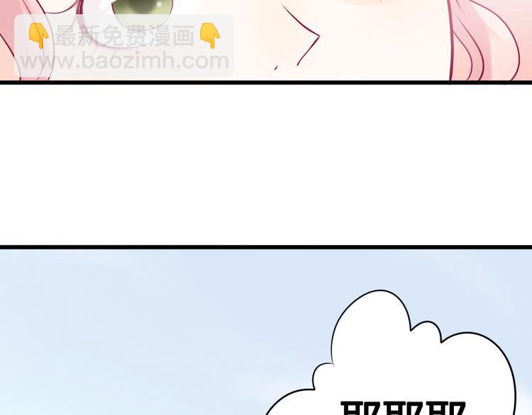 第16话 对过去的反抗107