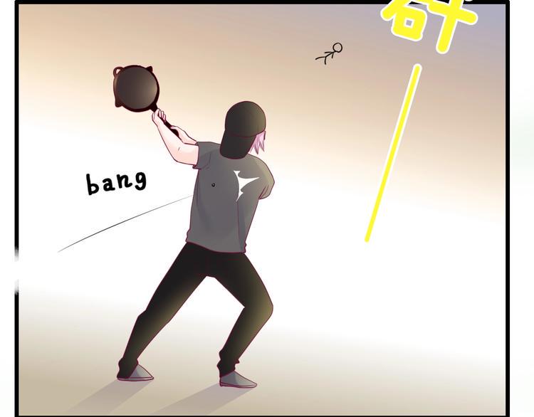 第81话 会是他吗27