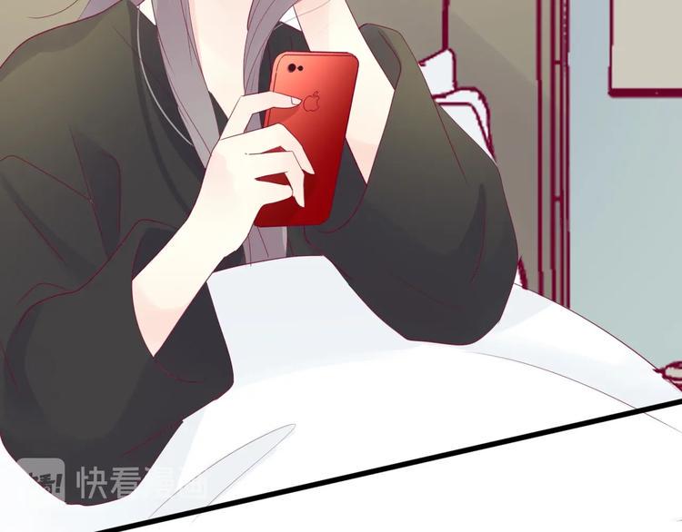 第80话 这次不放手159