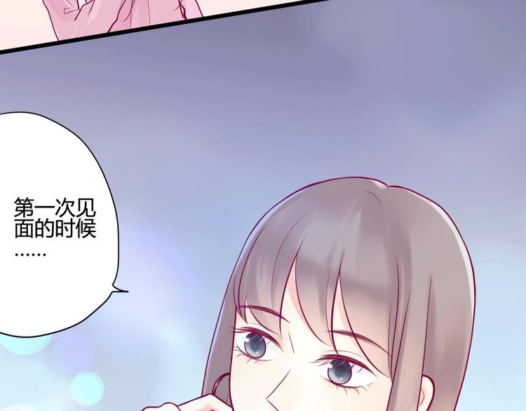 第6话 相遇的必然73