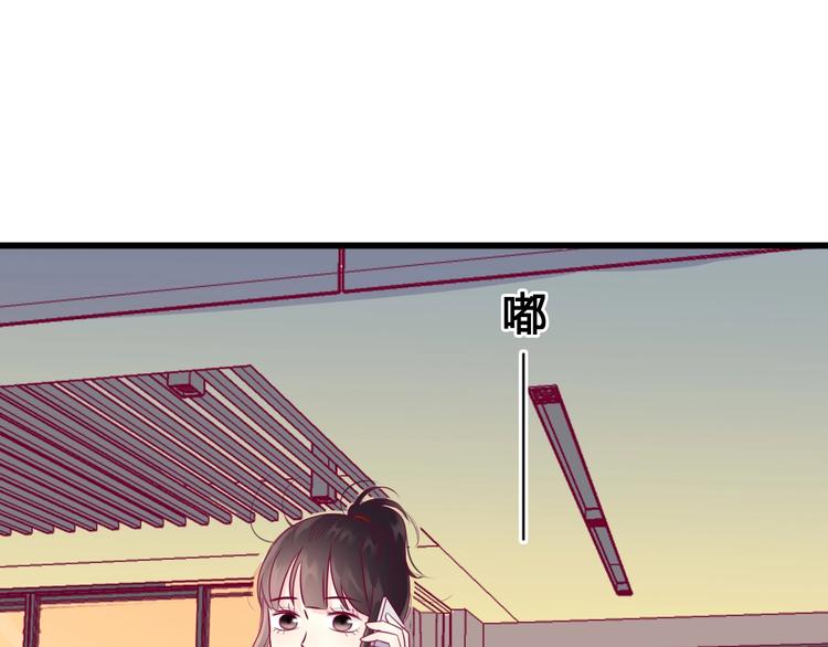 第54话 错过60