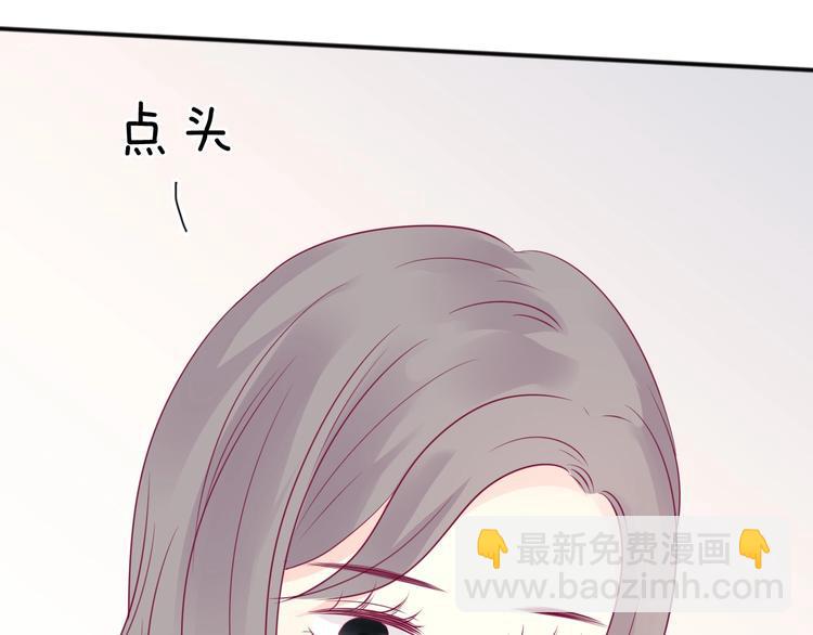 第62话 突然出现74