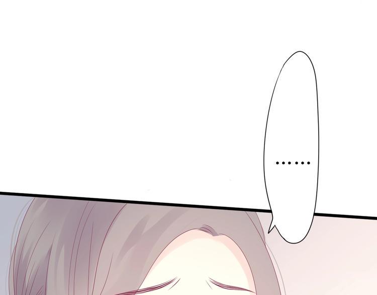 第80话 这次不放手52