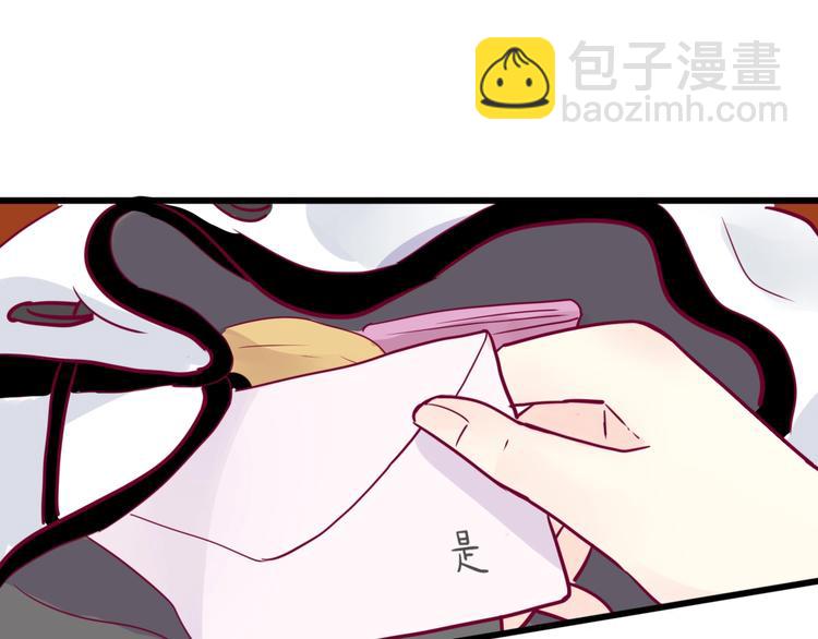 第54话 错过84