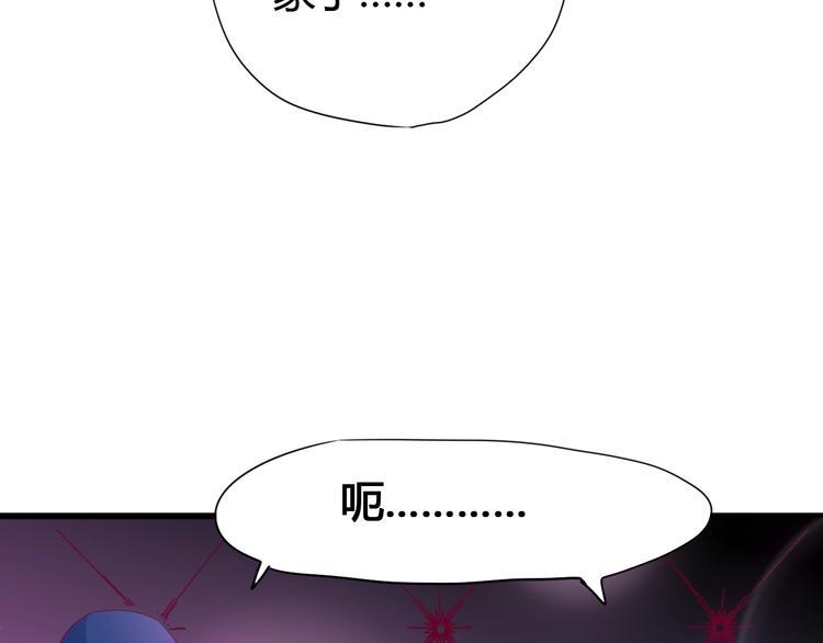 第67话 再相遇135