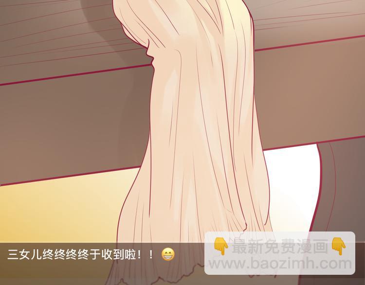 第16话 对过去的反抗50