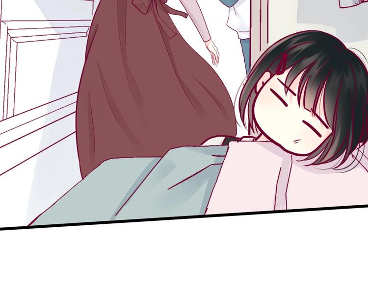 第51话 对他的心情7