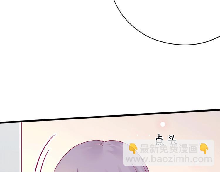 第43话 她的温柔66