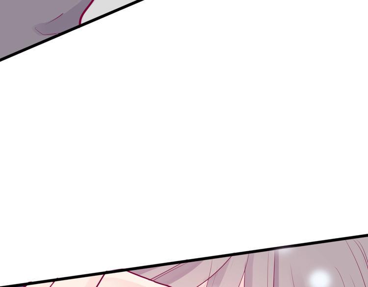 第47话 承诺之吻60