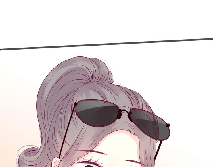 第59话 是恋爱吗22