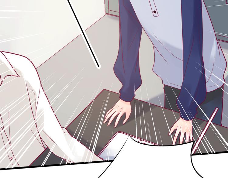 第33话 心事34