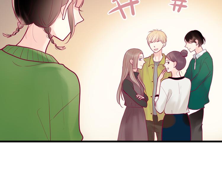 第18话 他不像看起来那么冷漠32