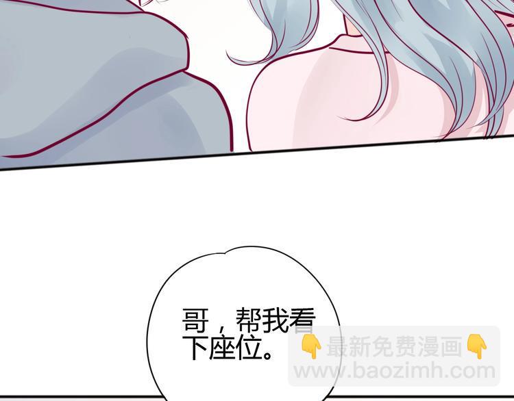 第62话 突然出现80