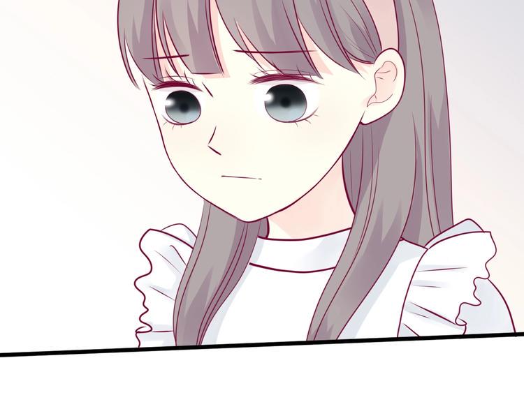 第63话 戒掉你76