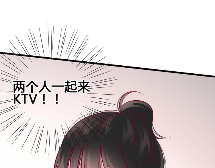 第67话 再相遇124