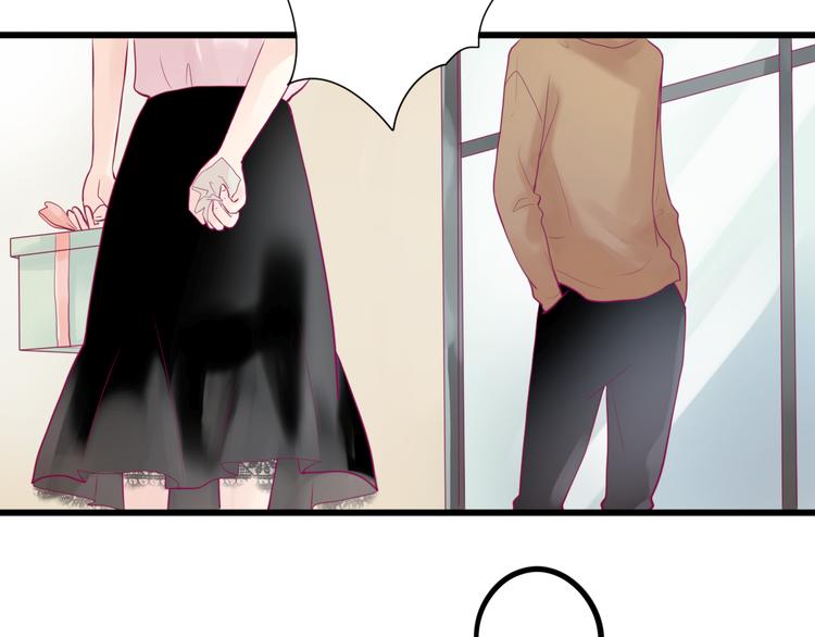 第4话 校花的过去66
