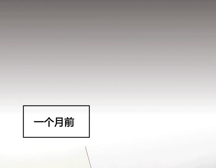 第8话 渣男本色？41