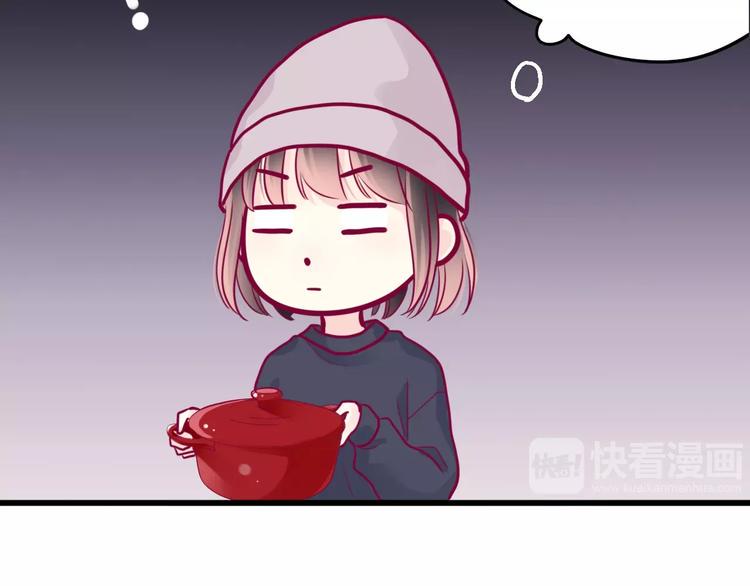 第41话 他会来吗？69
