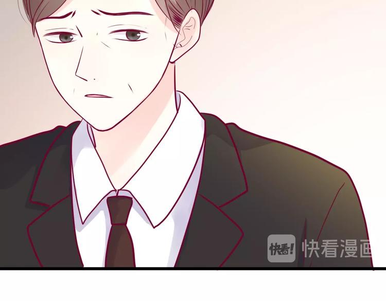 第53话 争吵27