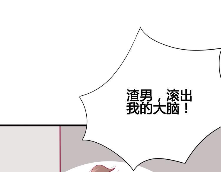 第20话 我对你的喜欢112