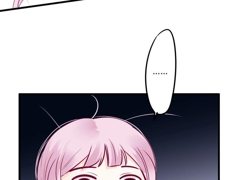 第82话我喜欢！81
