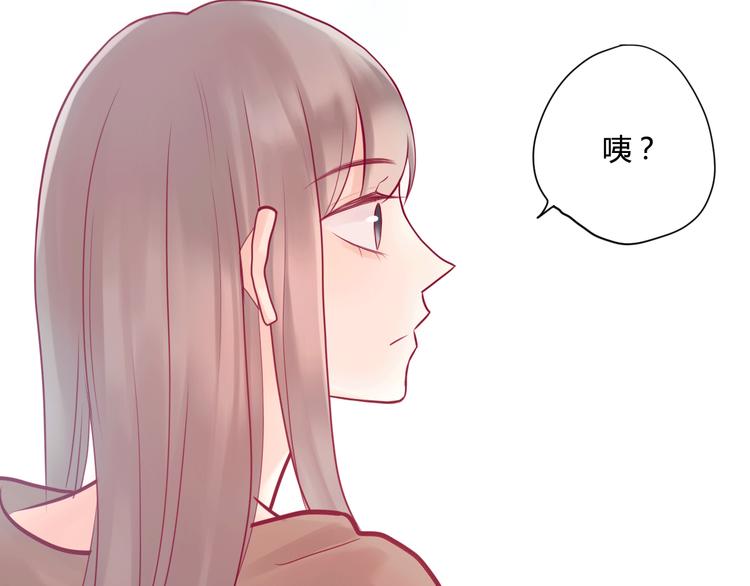 第6话 相遇的必然46