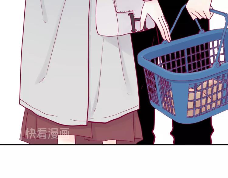 第44话 跟他一起逛超市35