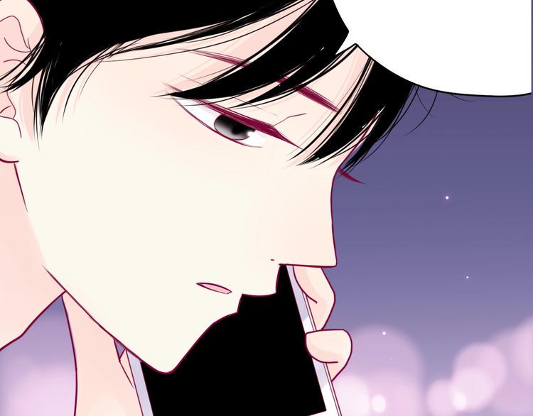 第46话 被隐瞒的感情18