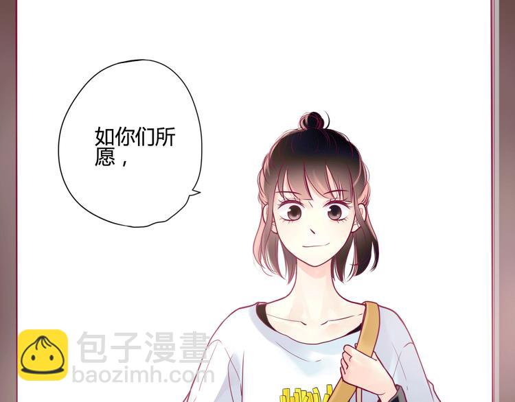第6话 相遇的必然96